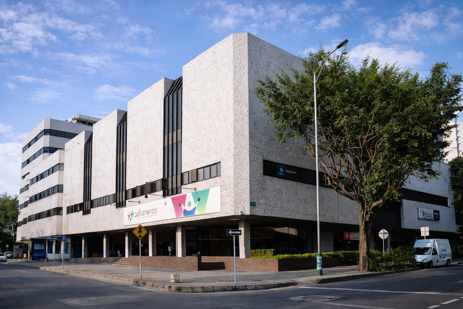 Hospital Universitario Los Comuneros